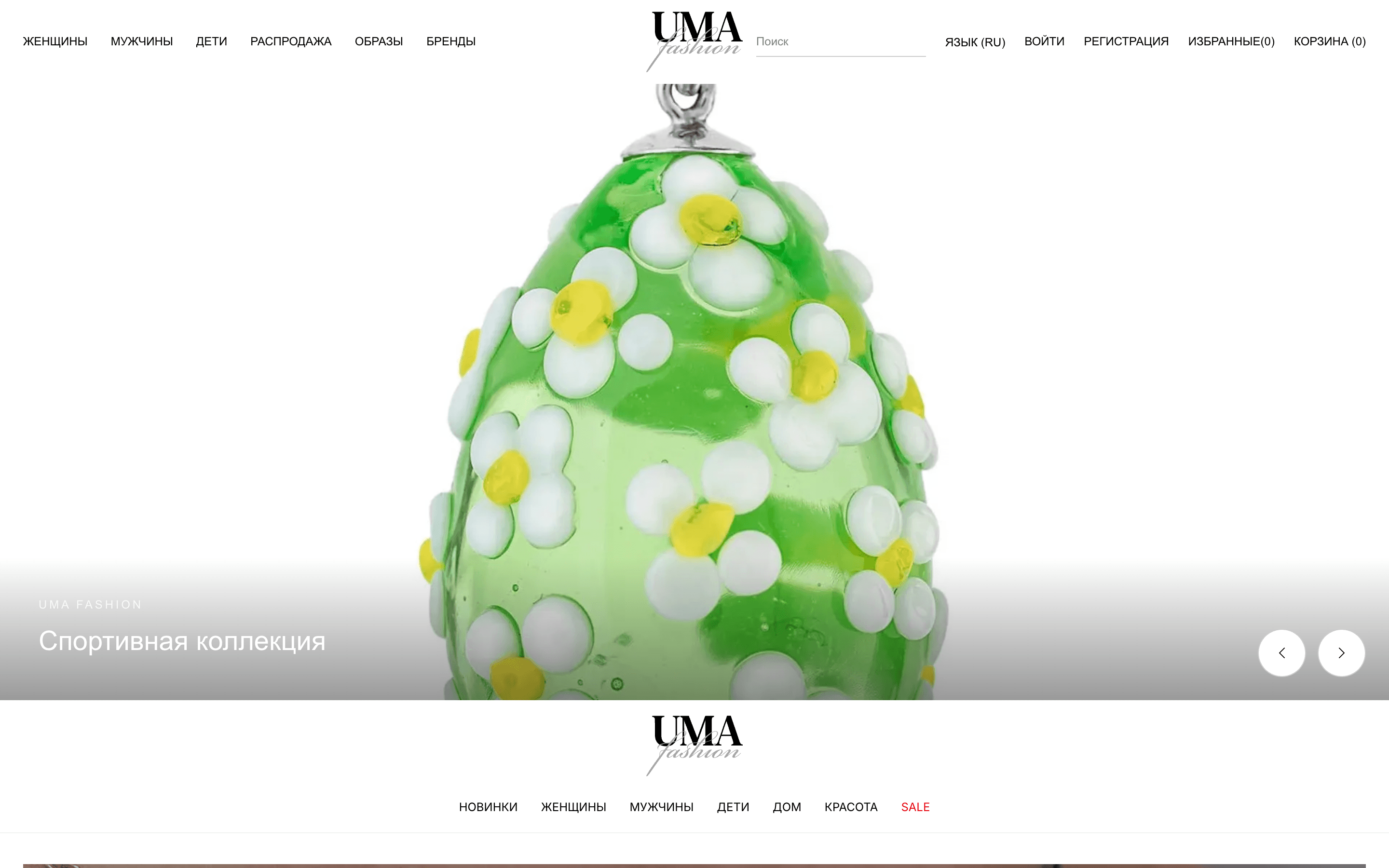 UMA Fashion — маркетплейс дизайнерской одежды (Узбекистан)